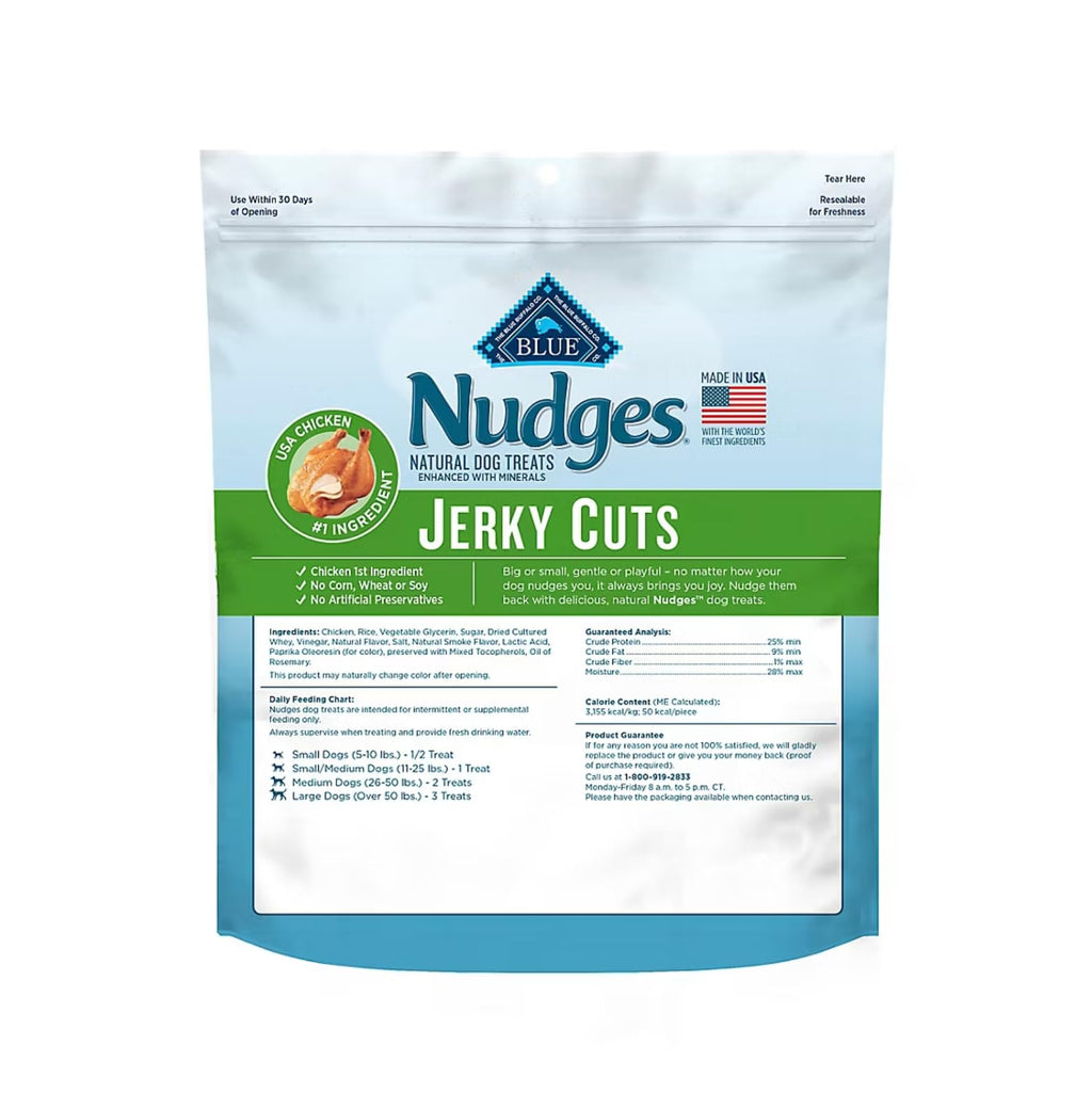 Chicken Dog Treats 40 oz A42637