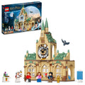 Building Toy Castle Kit with Clock Tower U809