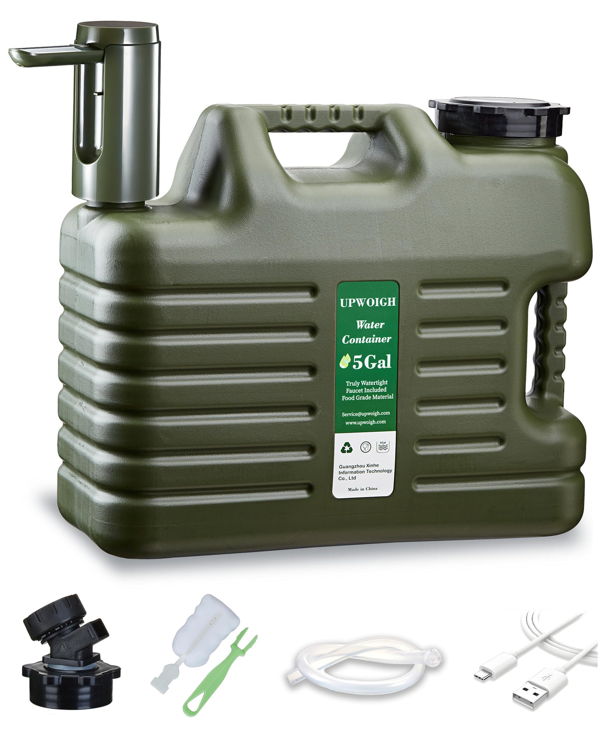 5 Gallon Water Jug with Rechargeable Touch Pump J220