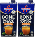 Chicken Bone Broth 32 oz Carton Pack of 2 J380